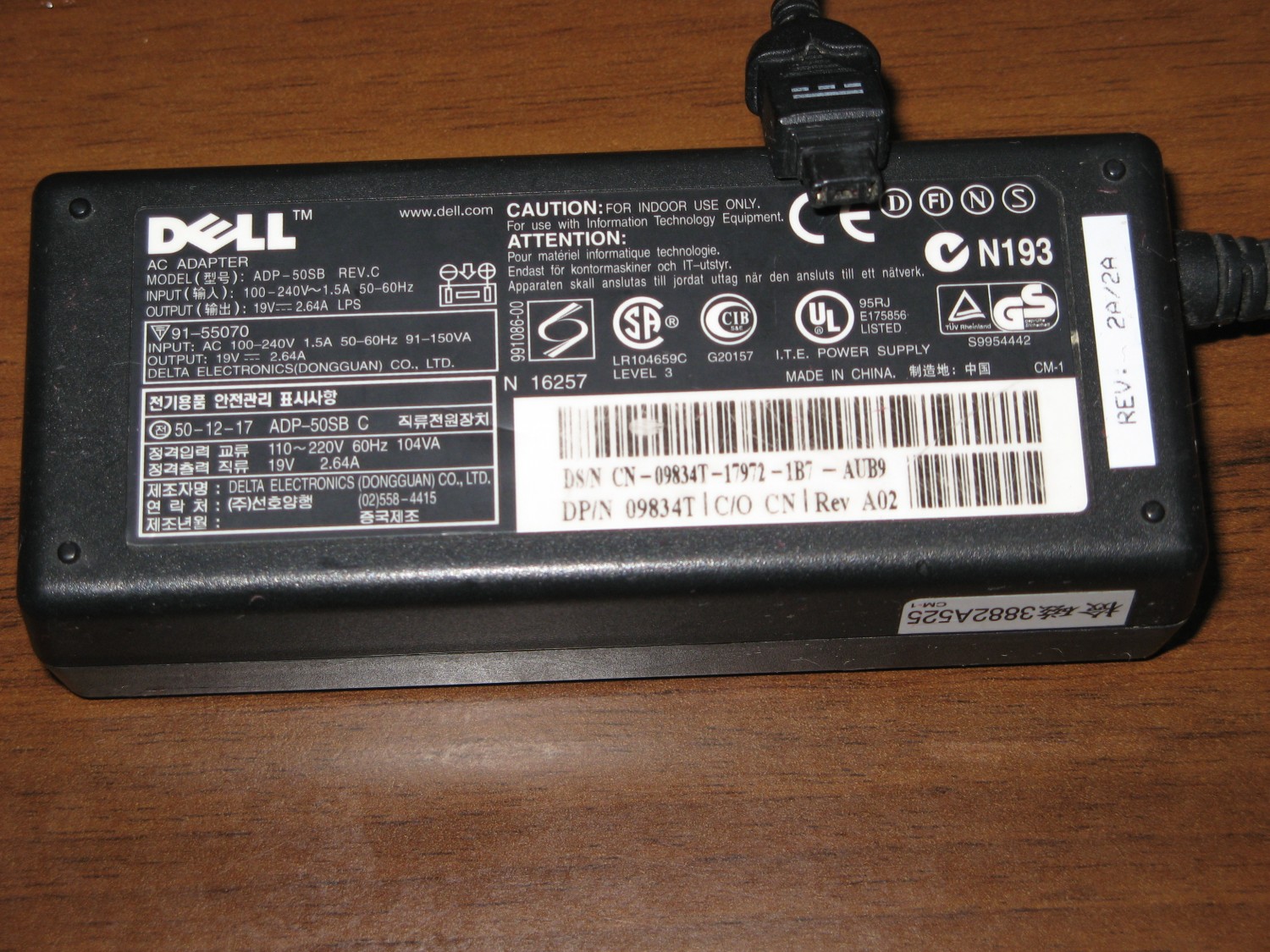 Блок питания для ноутбука ASUS 19v 4.74A Блок питания для ноутбука ASUS 19v 4.74A